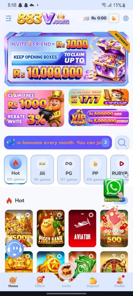 883V APK